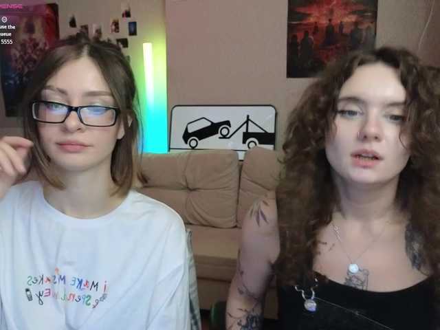секс с MaoandLulu