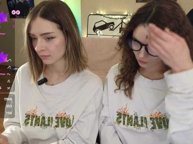 MaoandLulu