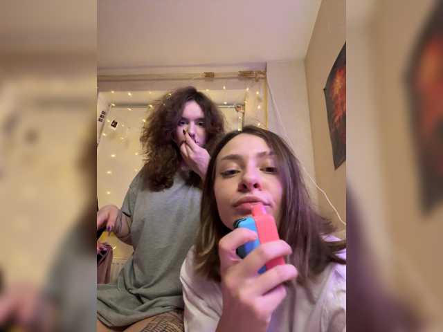 MaoandLulu