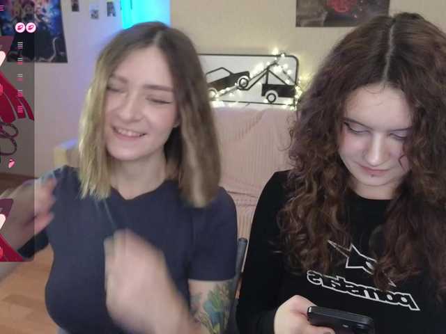 MaoandLulu
