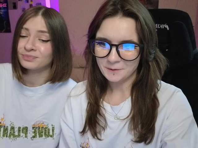maoandlulu cam belle