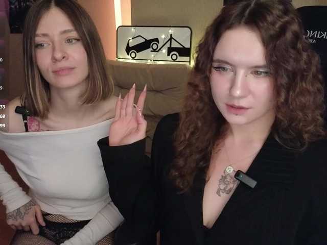 MaoandLulu