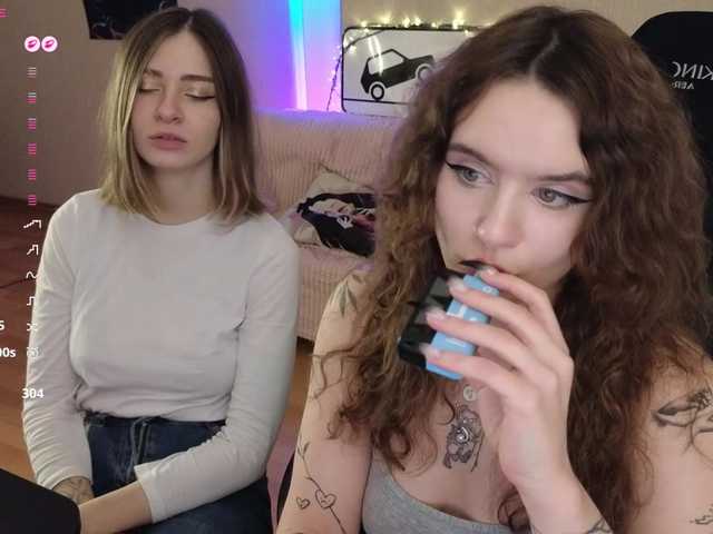 MaoandLulu