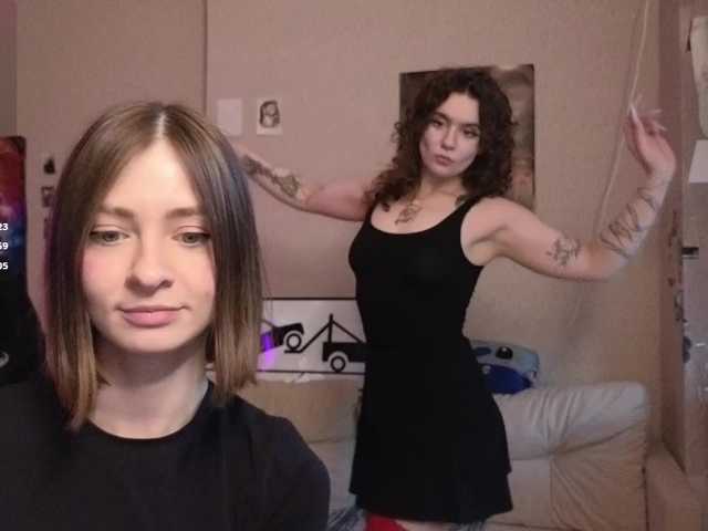 MaoandLulu