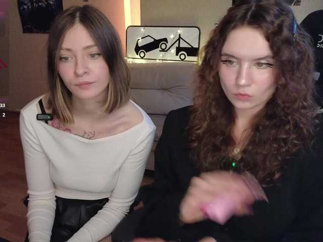 MaoandLulu