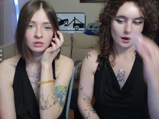 maoandlulu online