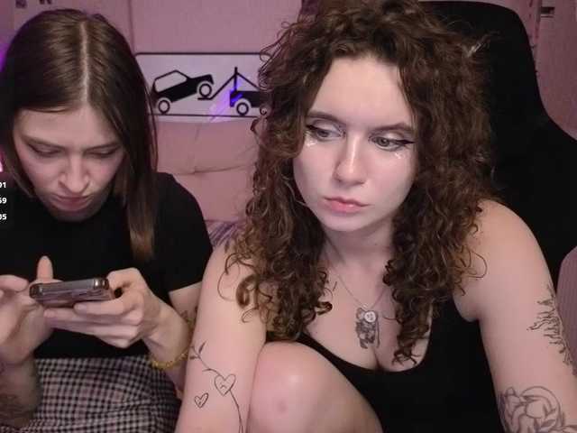 MaoandLulu