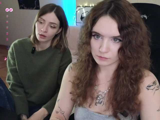 MaoandLulu