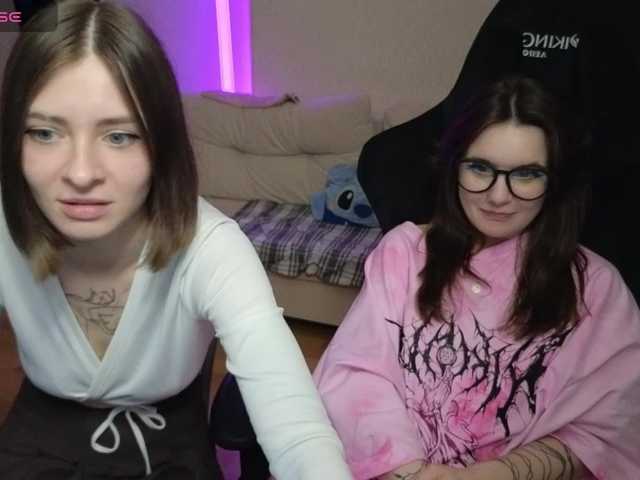 maoandlulu live show