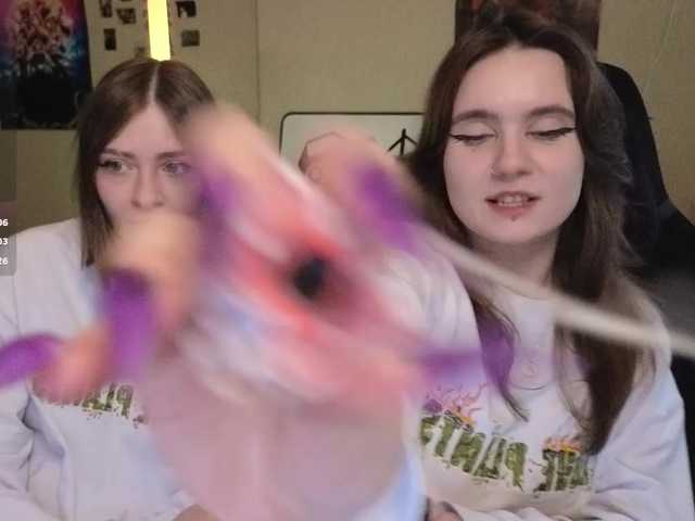 MaoandLulu