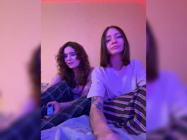 MaoandLulu