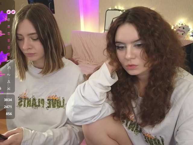 MaoandLulu