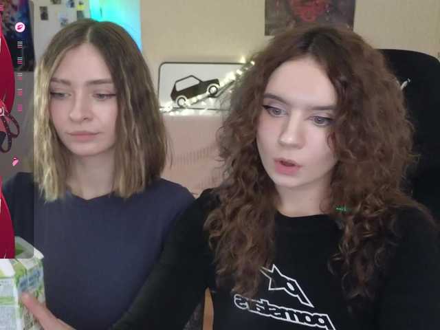 MaoandLulu