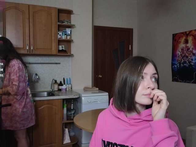 Live трансляция MaoandLulu - Runet.cam