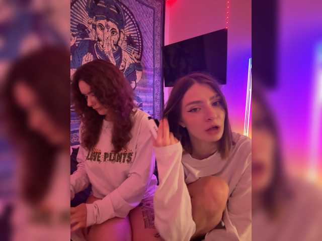 MaoandLulu