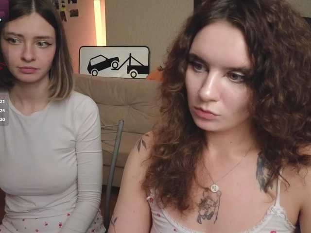 эросцена MaoandLulu