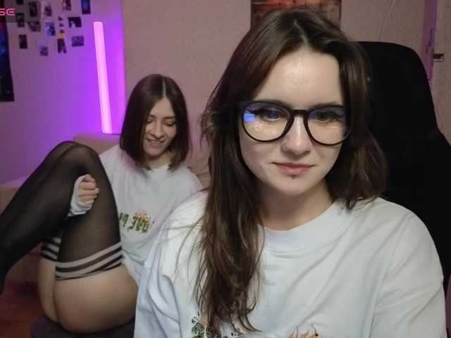 maoandlulu live show