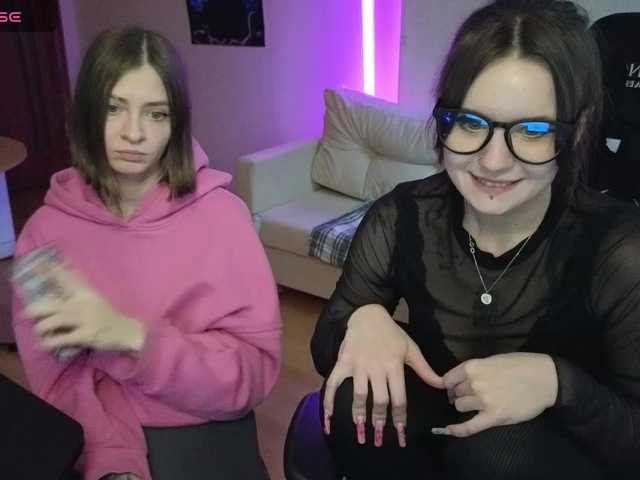maoandlulu live show