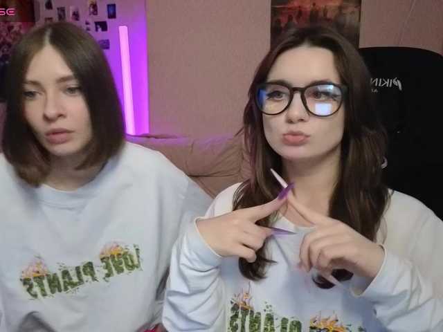 MaoandLulu