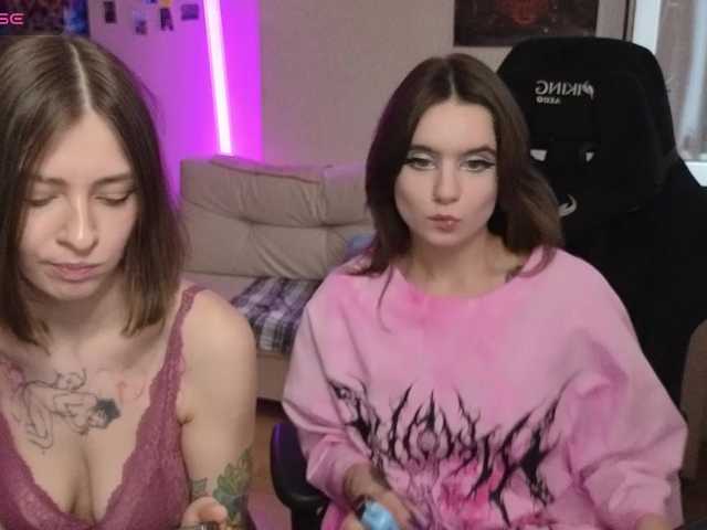 MaoandLulu