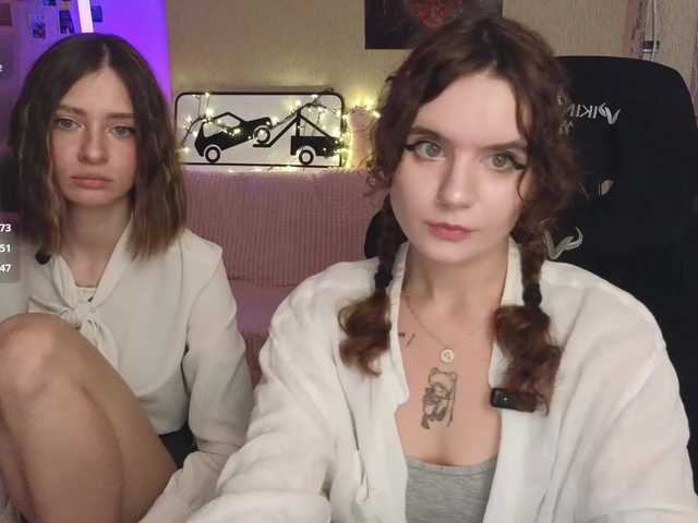 MaoandLulu
