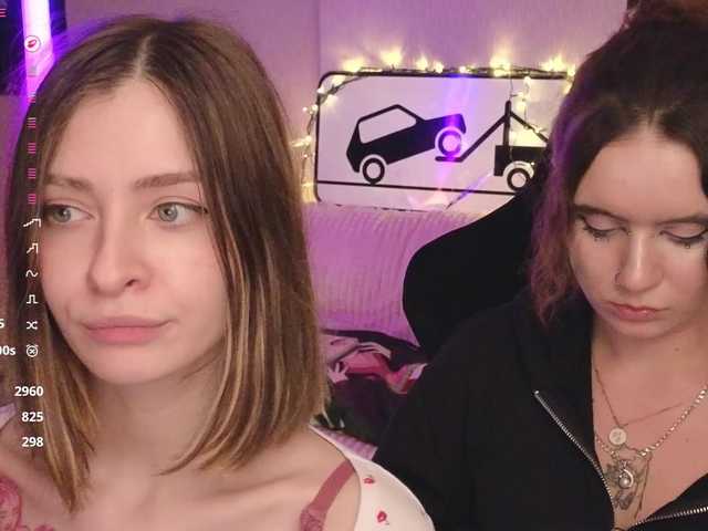 MaoandLulu
