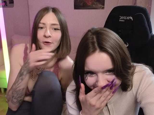 в попе у MaoandLulu