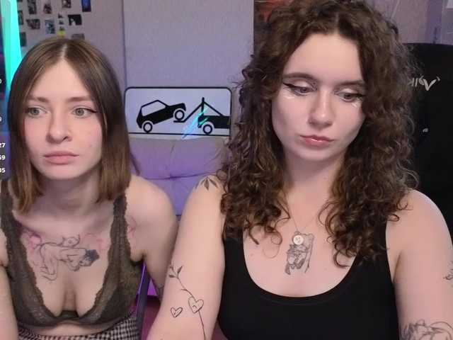 maoandlulu live show