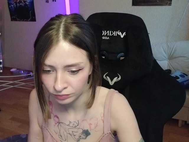 maoandlulu online