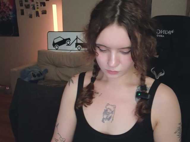 MaoandLulu