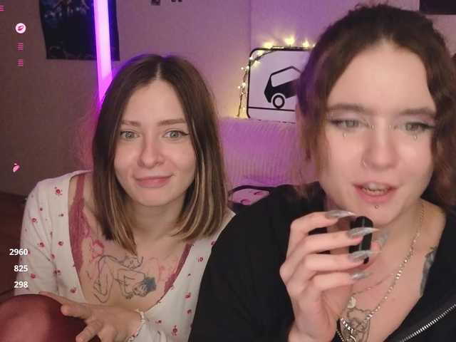 MaoandLulu