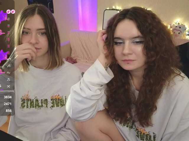 MaoandLulu