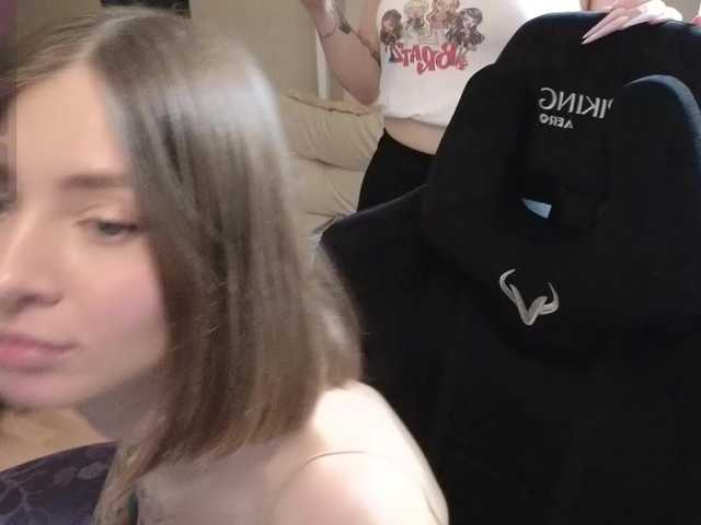 MaoandLulu