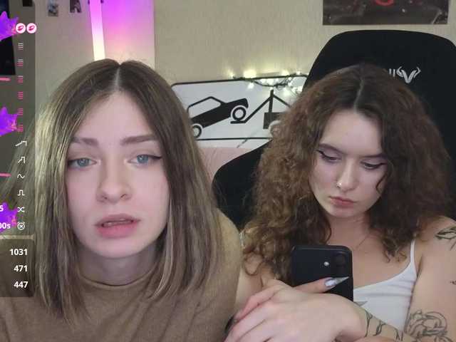 MaoandLulu