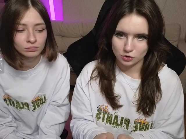 MaoandLulu