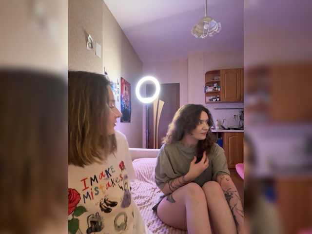 MaoandLulu