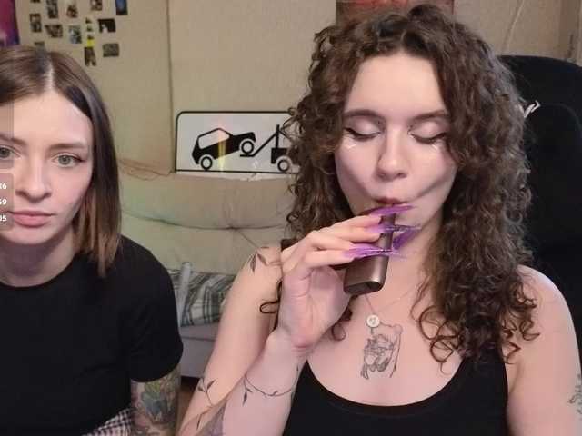 maoandlulu live show