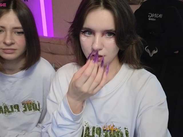 maoandlulu live show