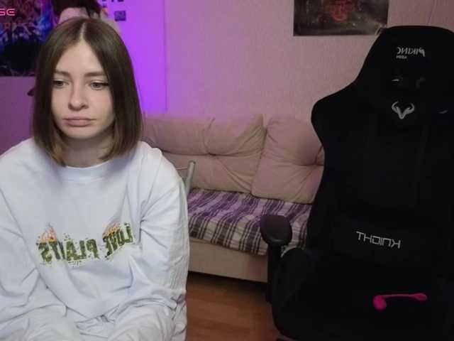 MaoandLulu