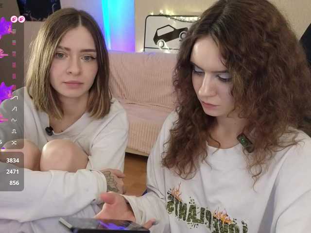 MaoandLulu