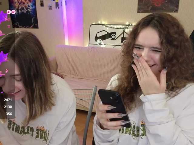 MaoandLulu