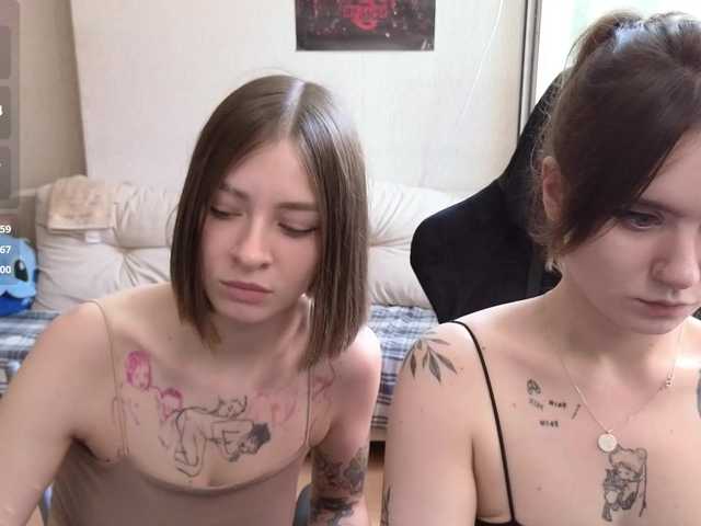 maoandlulu live show