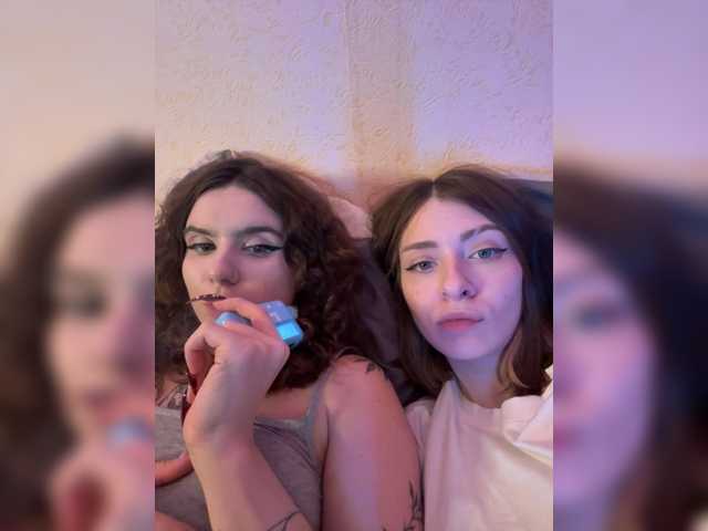 MaoandLulu