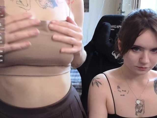 MaoandLulu