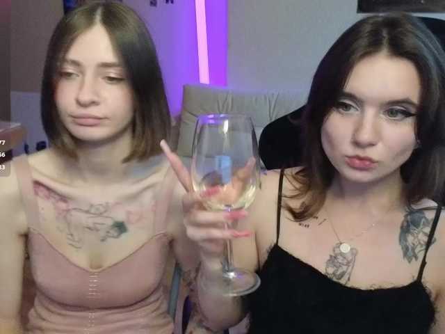 maoandlulu cam belle