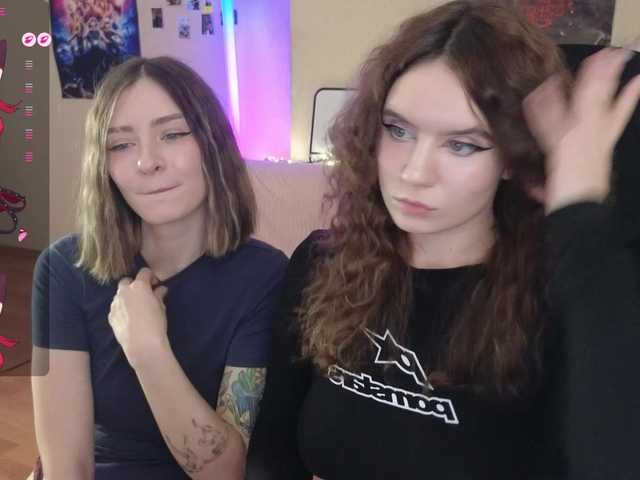 MaoandLulu