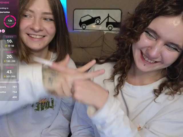 MaoandLulu live cam