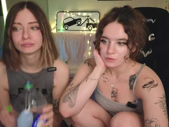 MaoandLulu