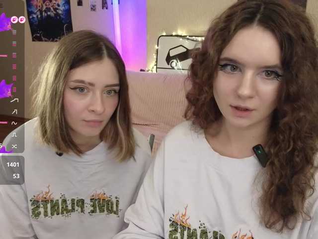 MaoandLulu
