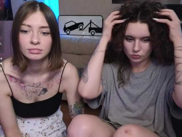 Preview of maoandlulu